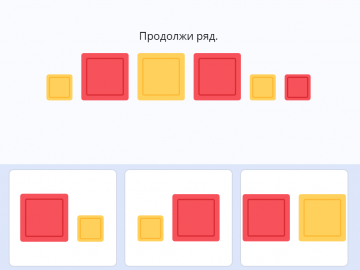 Тест на логику: продолжи ряд квадратов на картинке