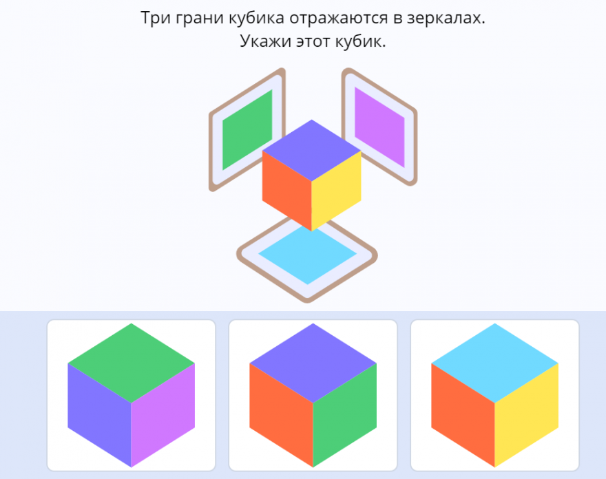 Каждому из нас полезно решать логические задачи. Так мы развиваем логику и тренируете мозг.